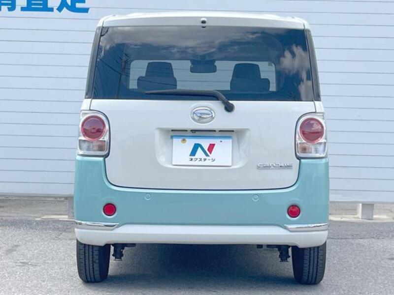 MOVE CANBUS