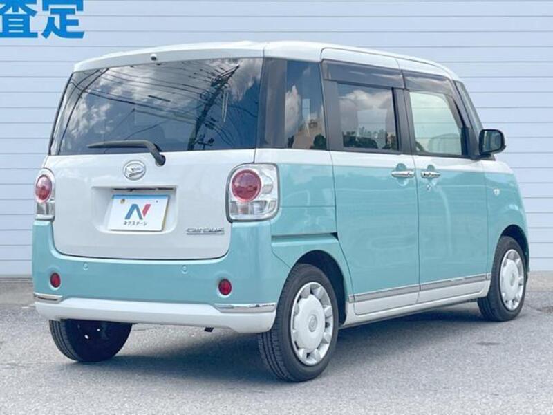 MOVE CANBUS