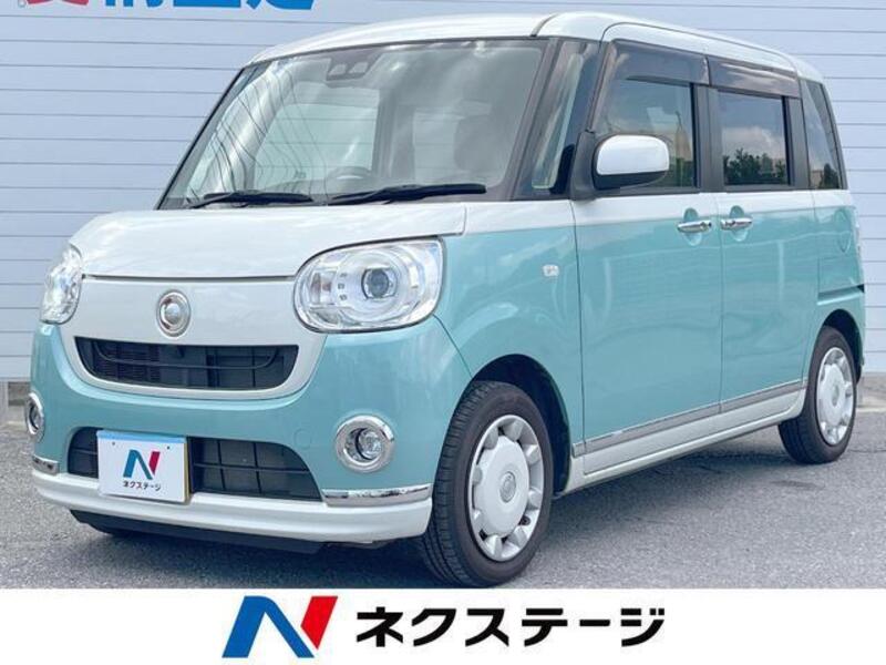 MOVE CANBUS-0