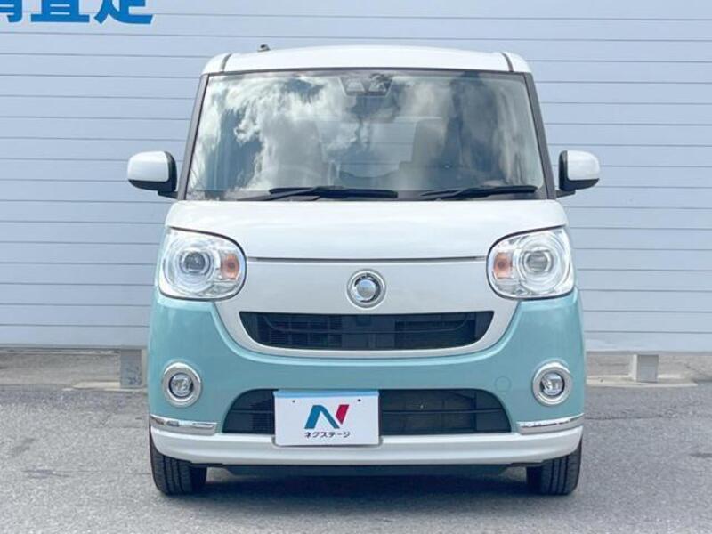 MOVE CANBUS