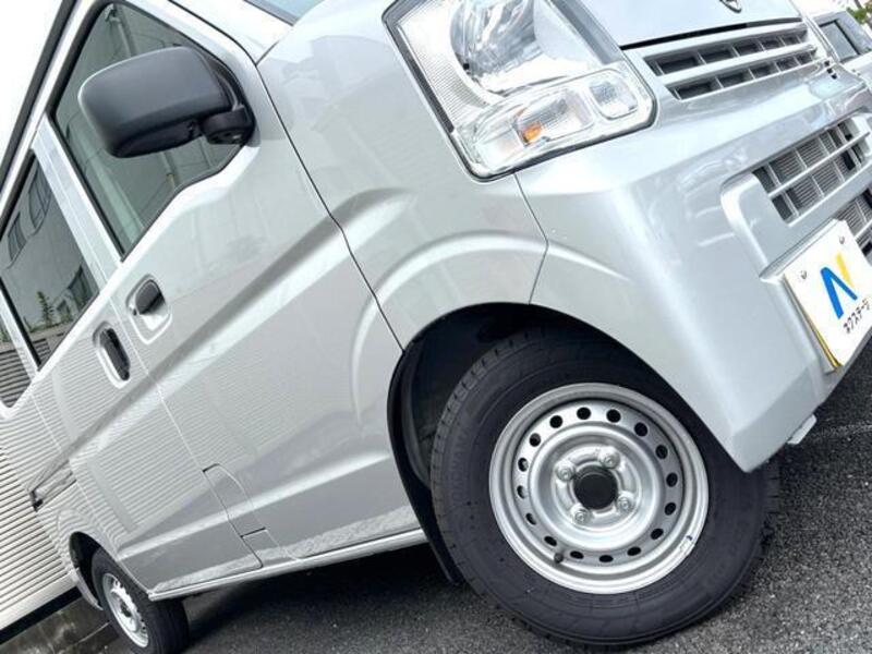 CLIPPER VAN
