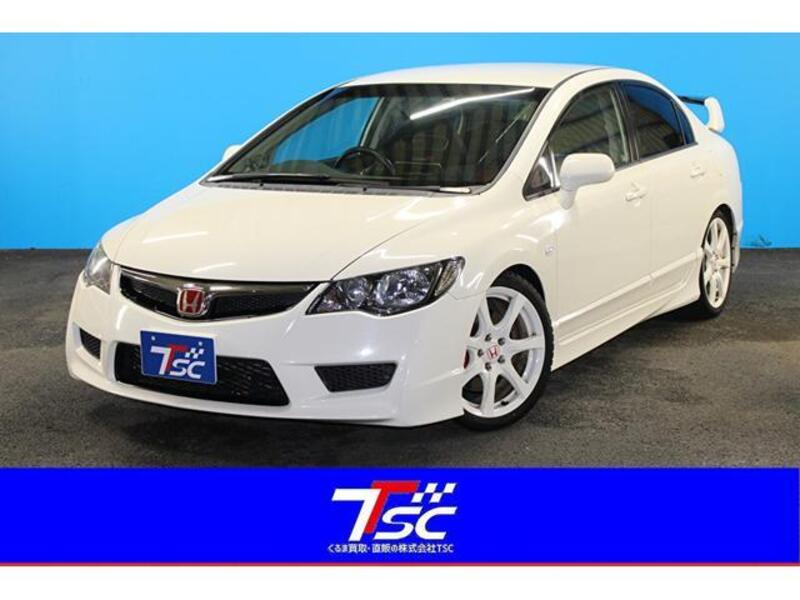 CIVIC-0