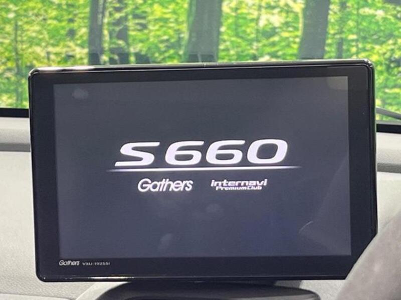 S660