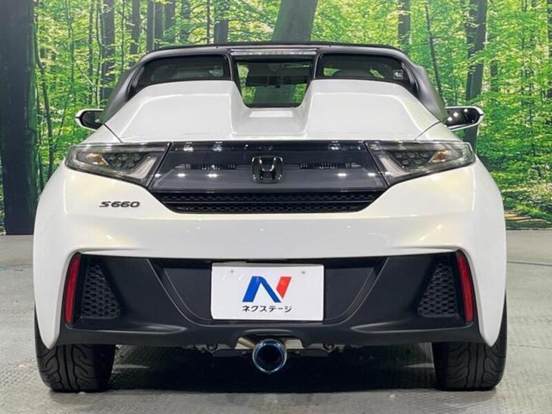 S660