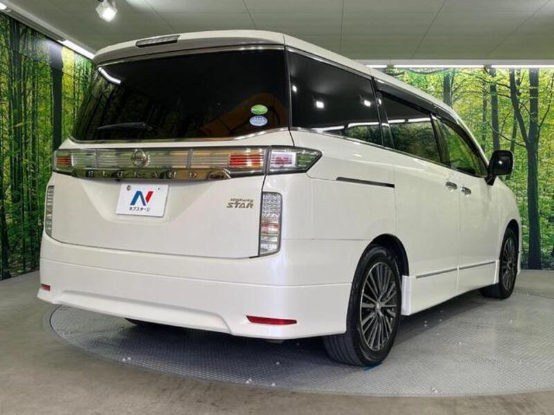 ELGRAND