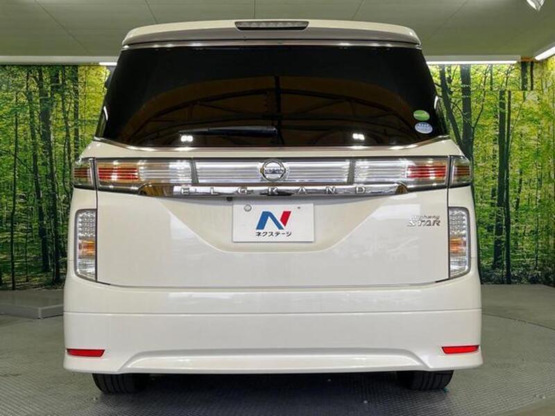 ELGRAND