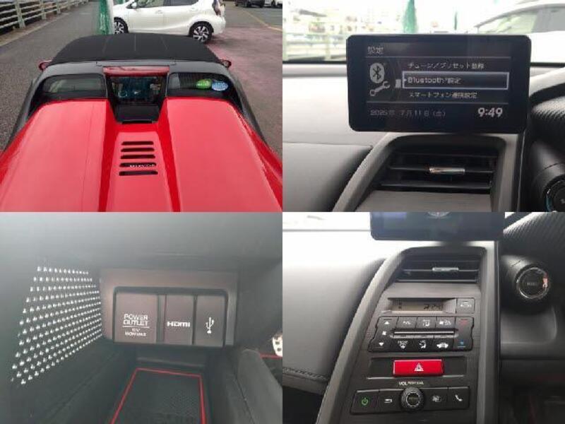 S660