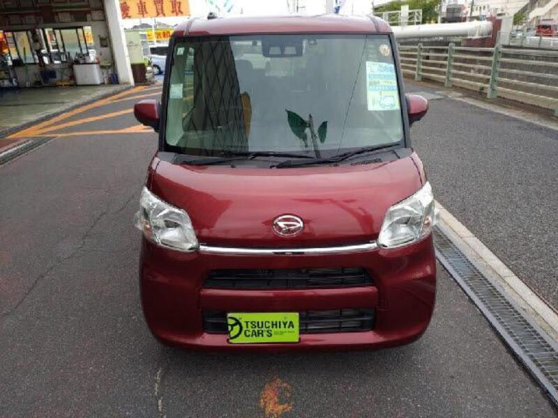 TANTO