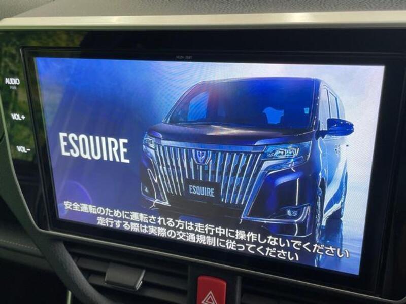 ESQUIRE