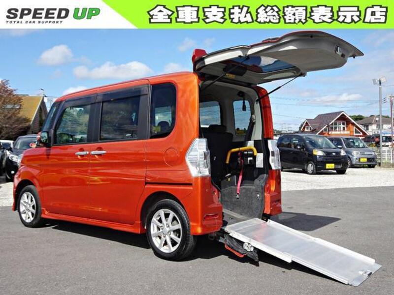 TANTO-0