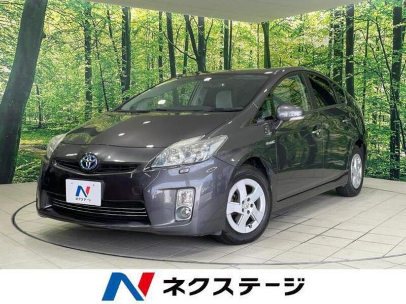 PRIUS-0
