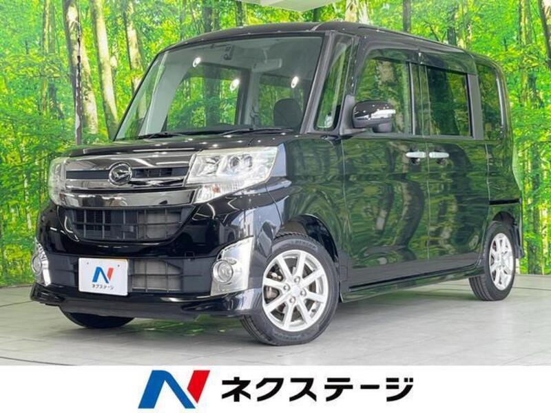 TANTO-0
