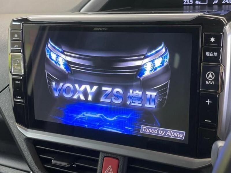 VOXY