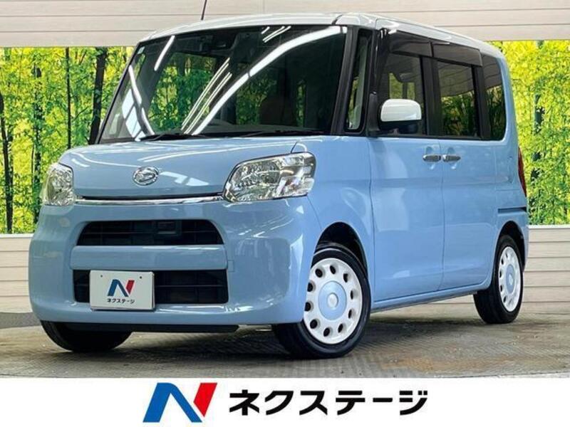 TANTO-0