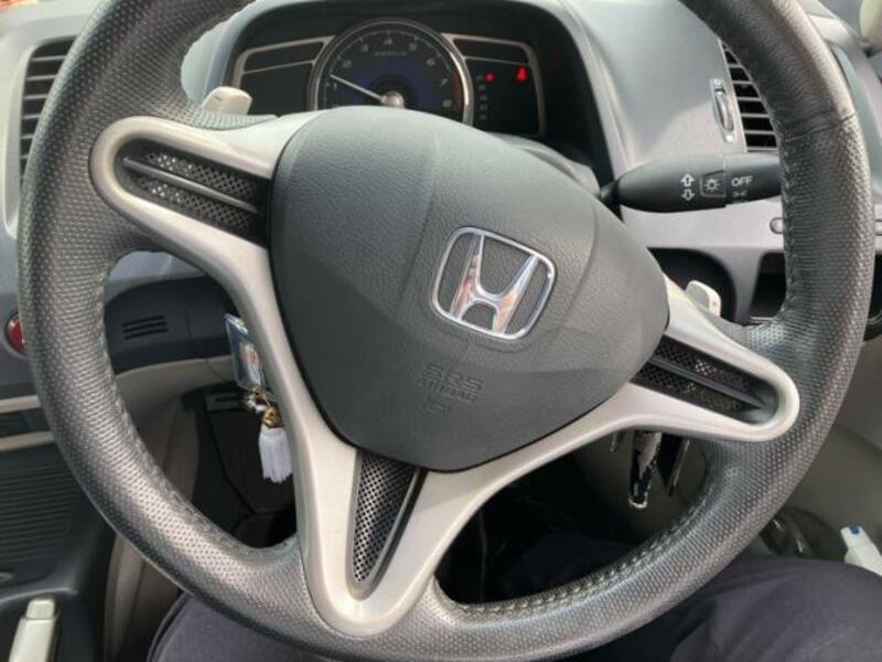 CIVIC