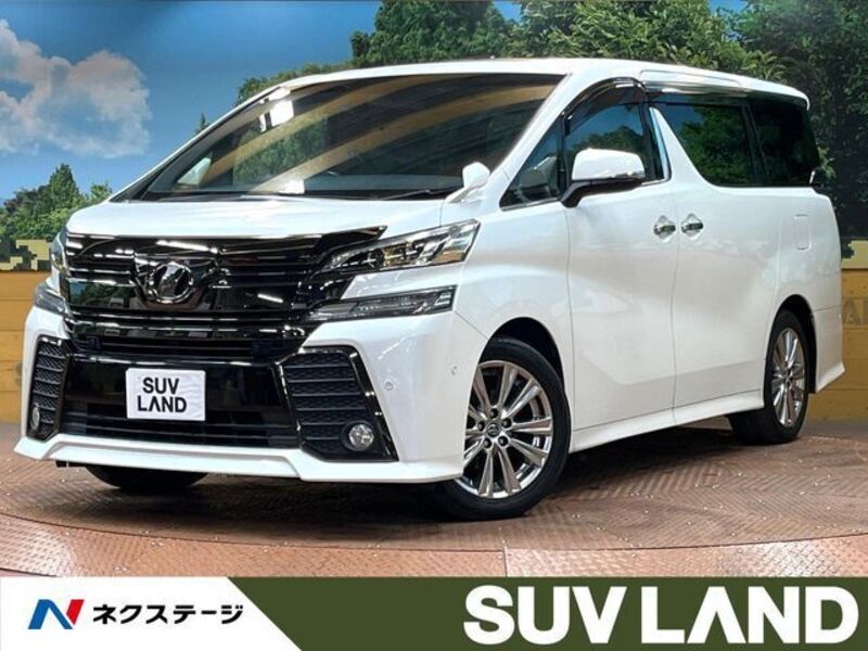 VELLFIRE-0
