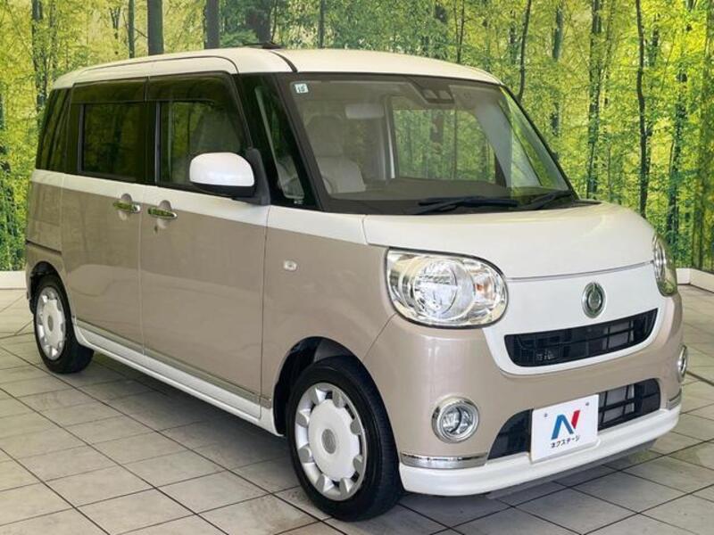 MOVE CANBUS