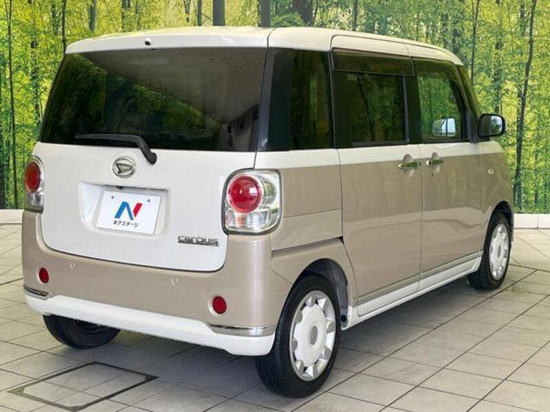 MOVE CANBUS
