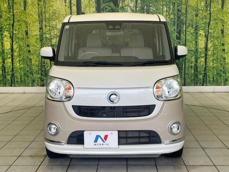 MOVE CANBUS