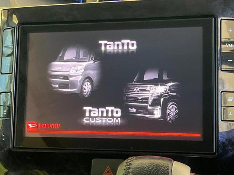 TANTO