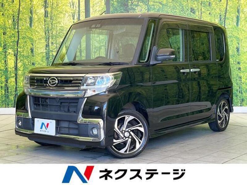 TANTO-0