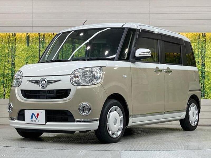 MOVE CANBUS
