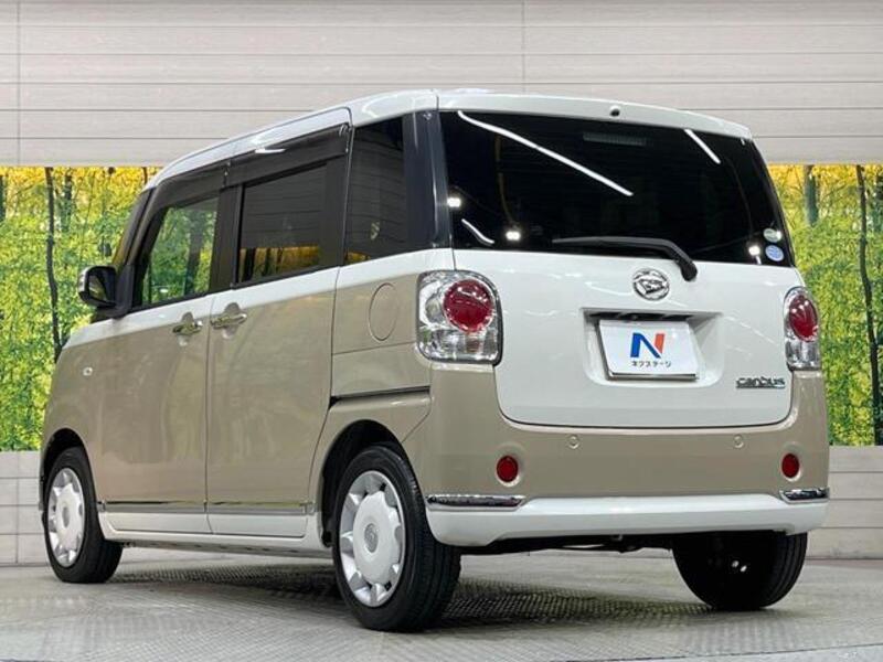 MOVE CANBUS