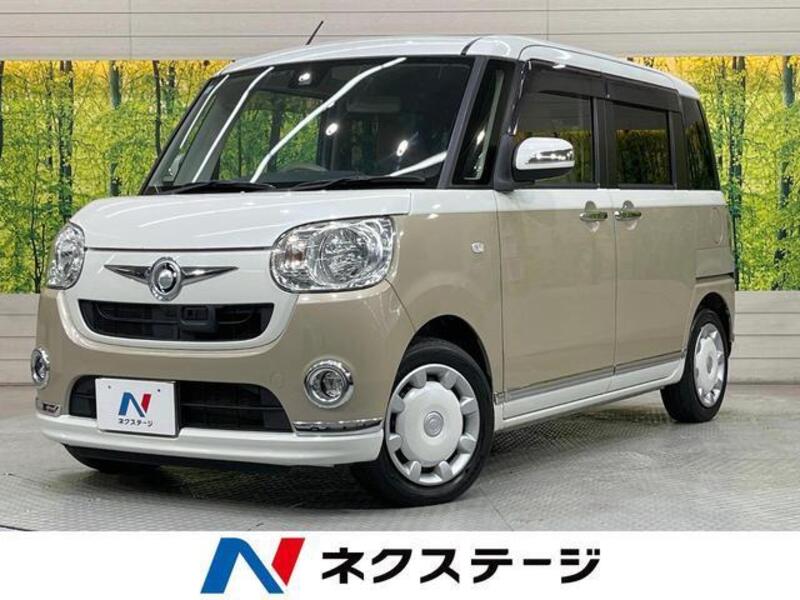 MOVE CANBUS-0