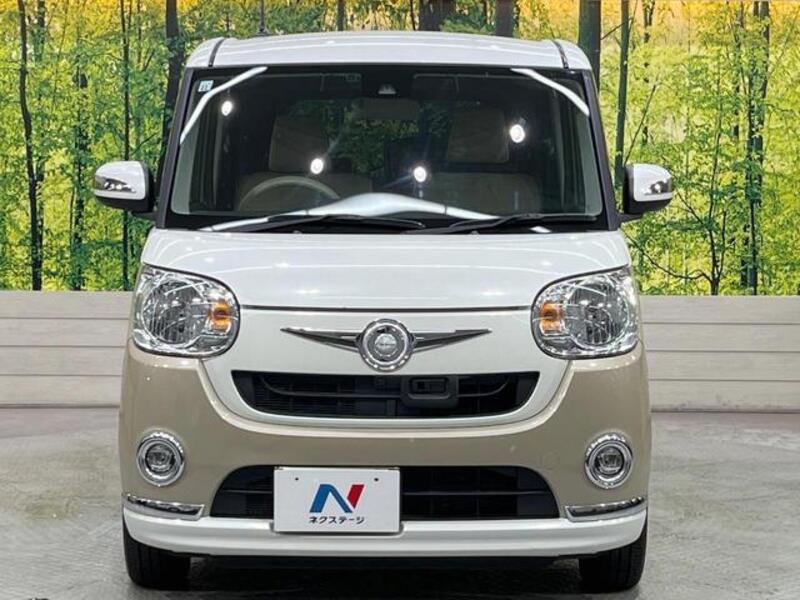 MOVE CANBUS
