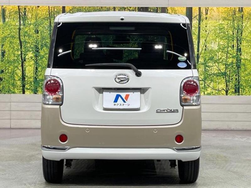 MOVE CANBUS