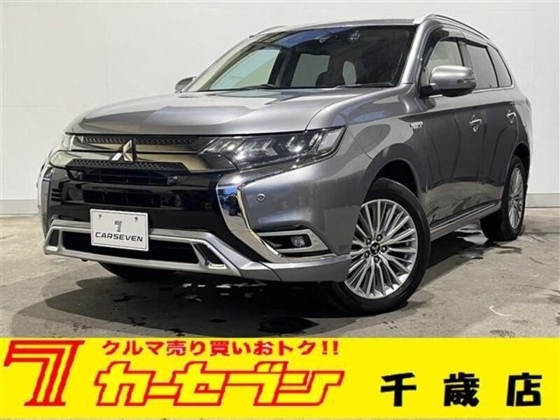 MITSUBISHI OUTLANDER PHEV