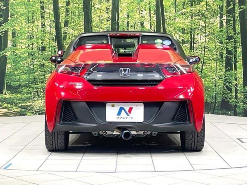S660