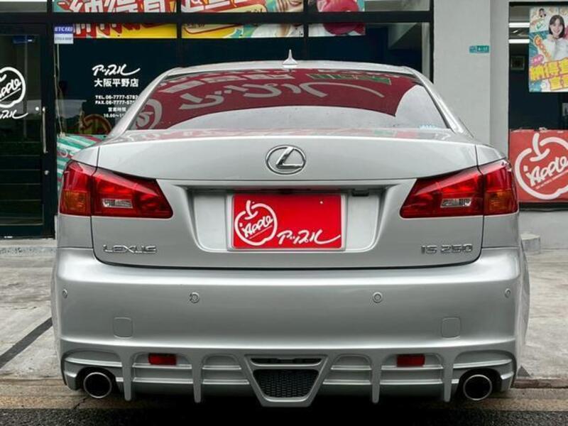 IS