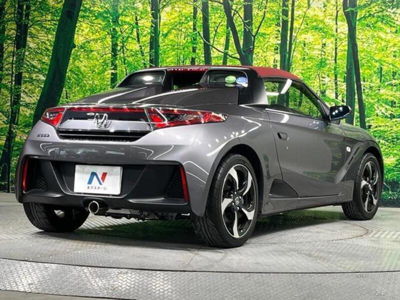 S660