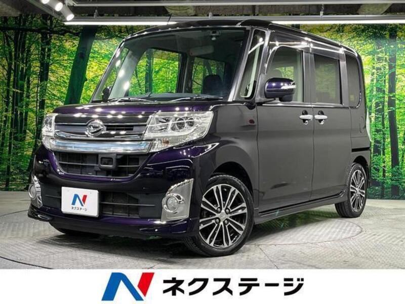 TANTO-0
