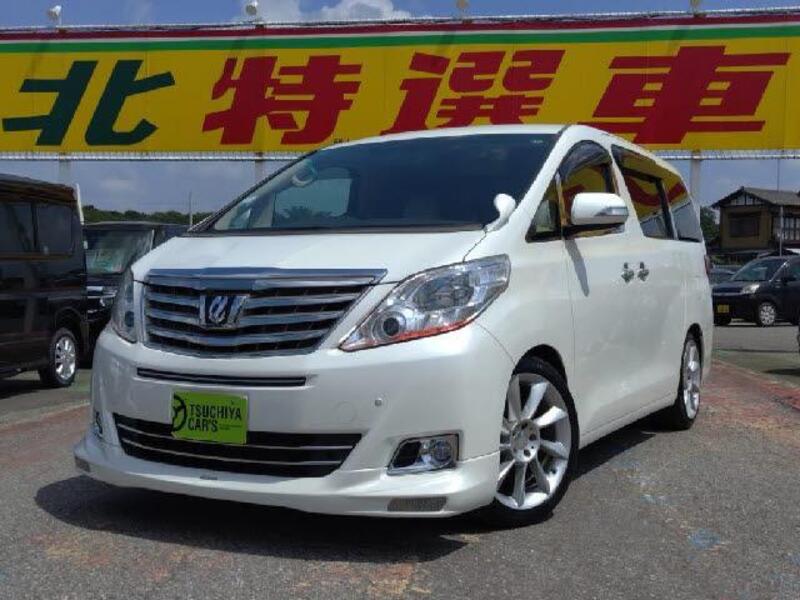 ALPHARD-0
