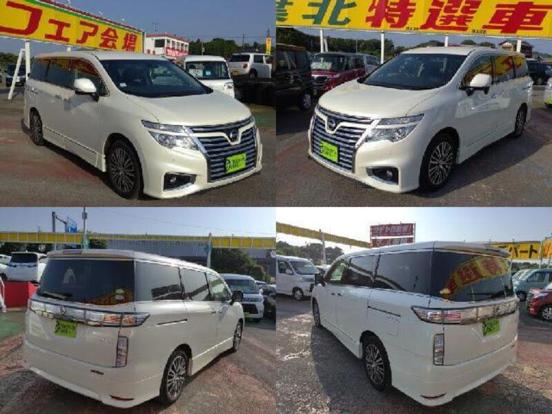 ELGRAND
