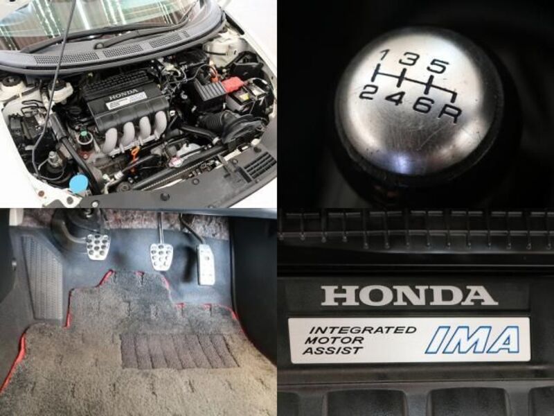 CR-Z