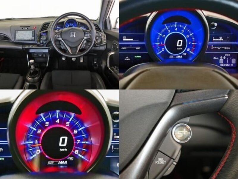 CR-Z