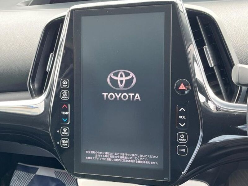 PRIUS PHV