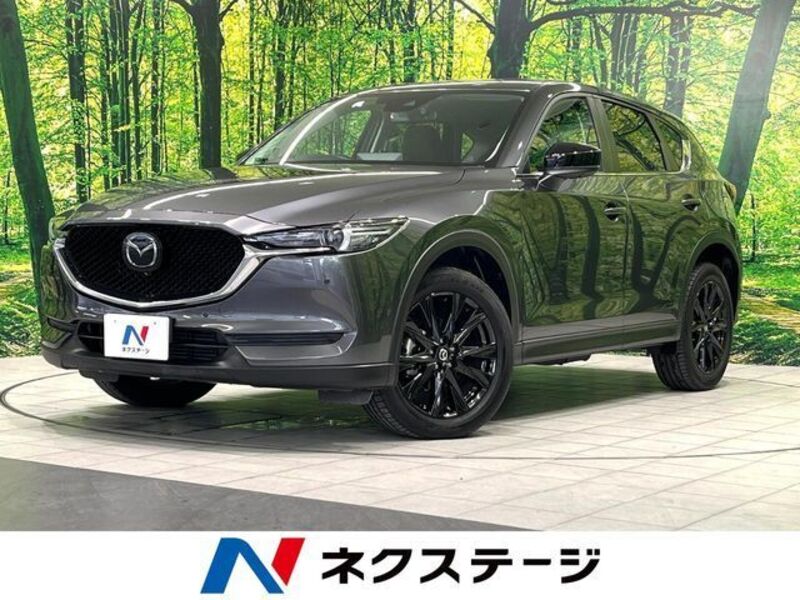 CX-5-0
