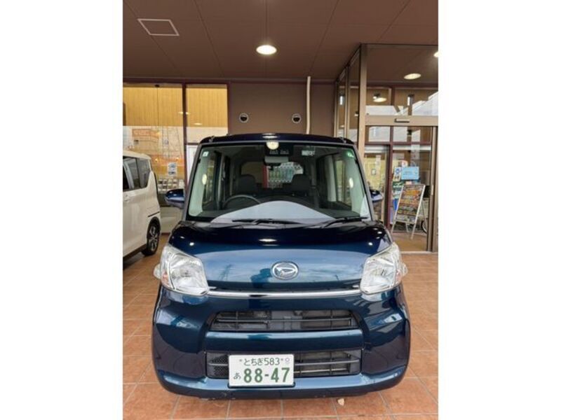 TANTO-0
