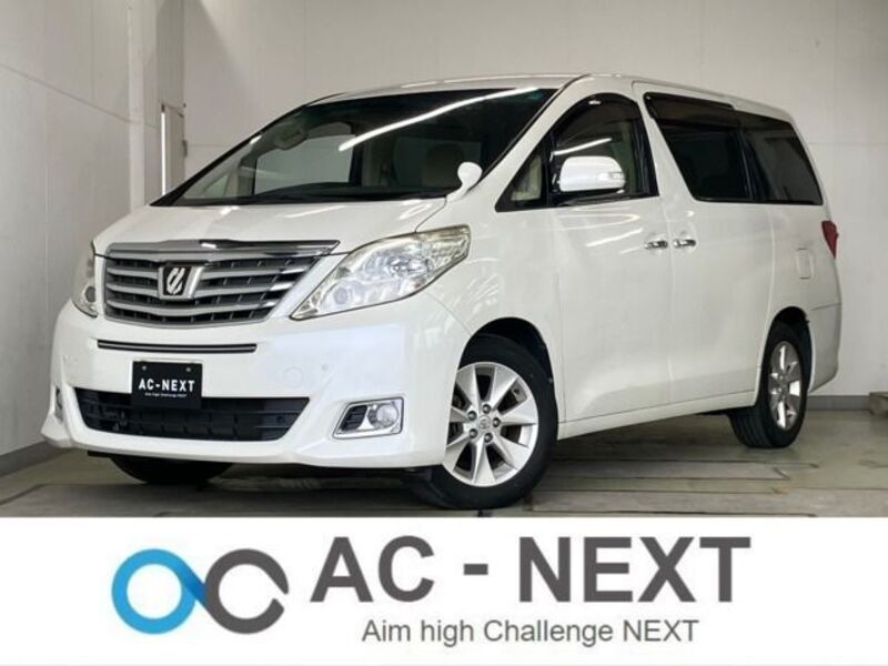 ALPHARD-0