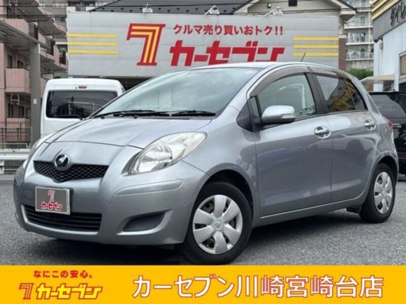 VITZ-0