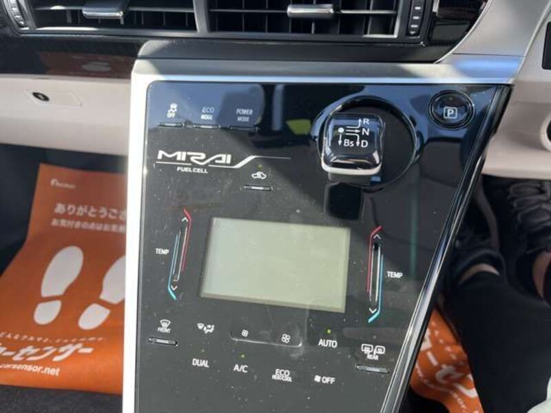 MIRAI