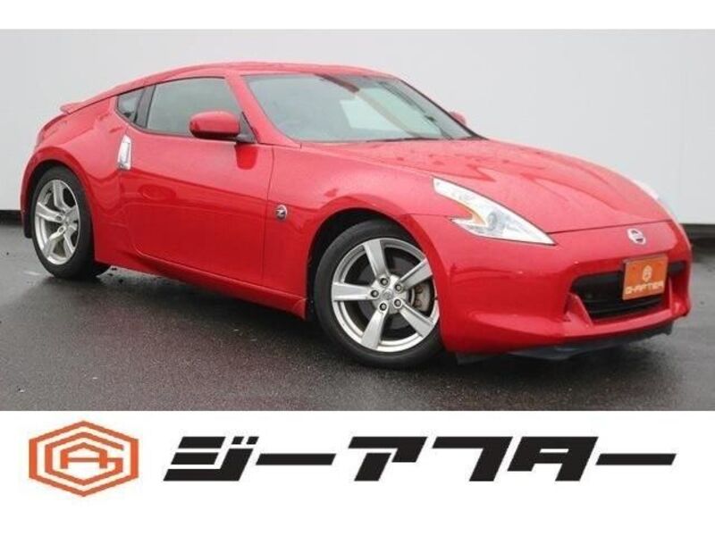 FAIRLADY Z-0