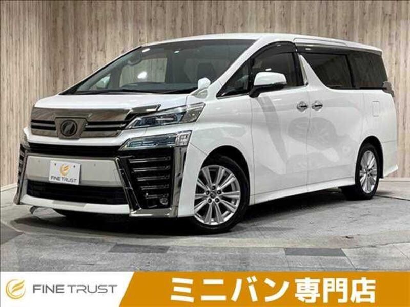 VELLFIRE-0