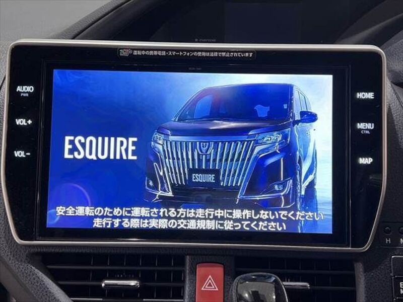 ESQUIRE
