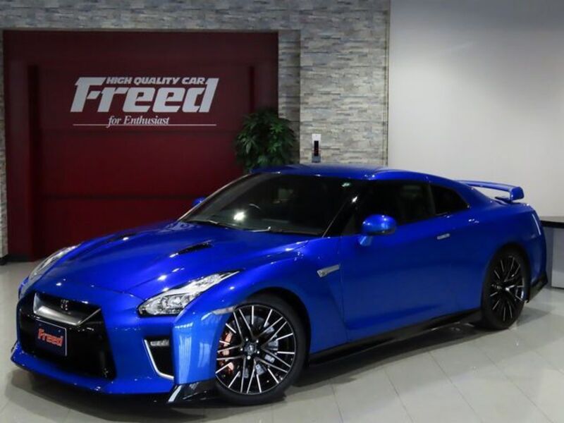 GT-R-0