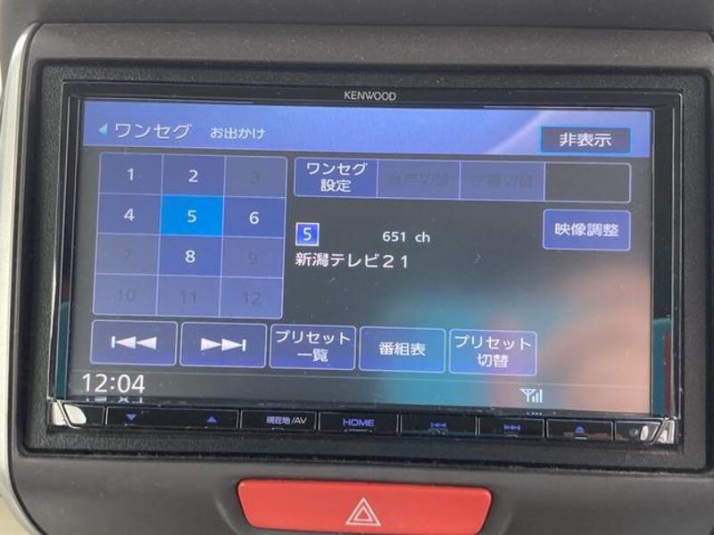 N BOX